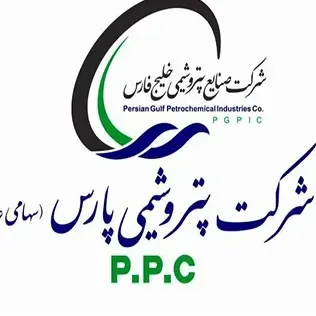 پیاده سازی دستگیره الکترونیکی در پروژه شرکت پتروشیمی پارس بوشهر